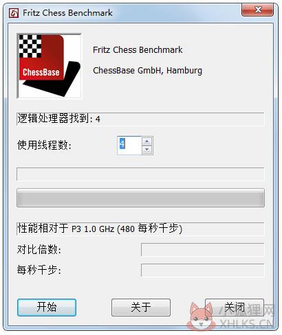 fritz chess benchmark(国际象棋测试软件) V4.2 绿色版