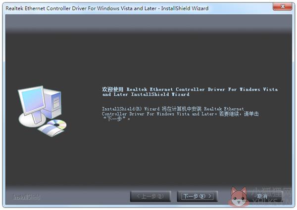 联想Z460网卡驱动 V7.18.322.2010