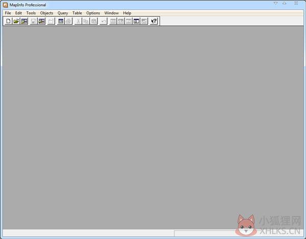 Mapinfo(地图信息系统) V10.0 破解版