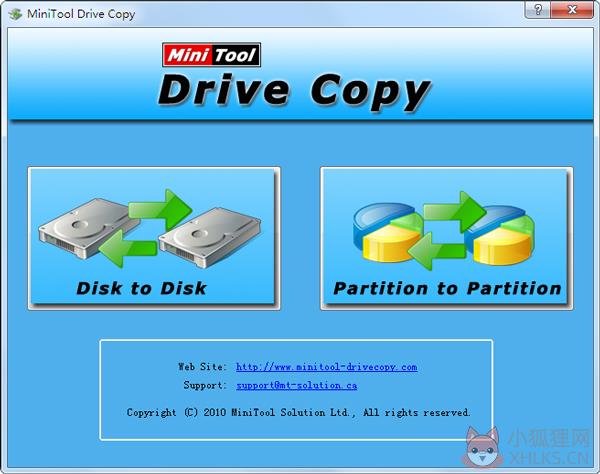 MiniTool Drive Copy(硬盘对拷工具) V5.0