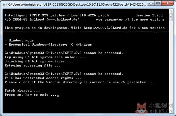 Evid4226patch(tcpip线程最新补丁) V2.23 绿色版 Evid4226patch(tcpip线程最新补丁) V2.23 绿色版