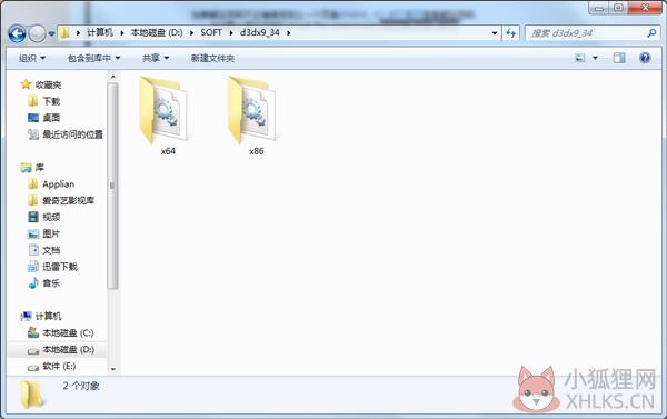 d3dx9_34.dll(系统工具)