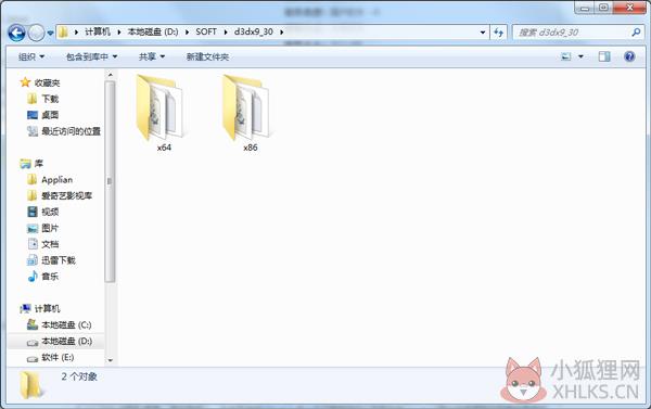d3dx9_30.dll(系统工具) V9.12.589.0