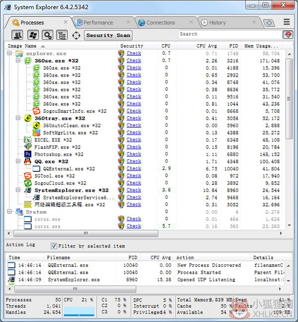 System Explorer(系统检测软件) V6.4.2 绿色版