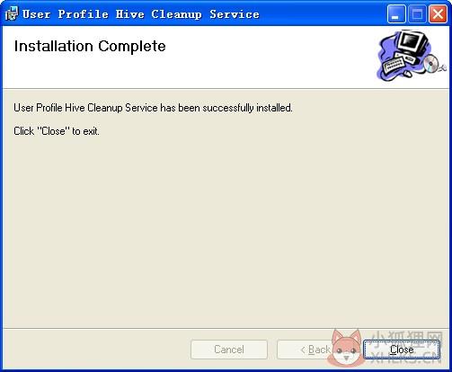 xp关机补丁UPHClean