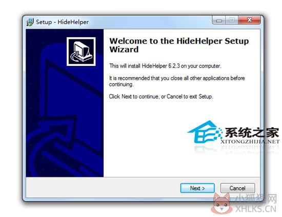 HideHelper-窗口隐藏助手(隐私保护) v6.2.3 特别版