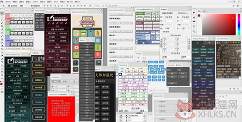 PhotoShop全套插件 V5.3 最新版