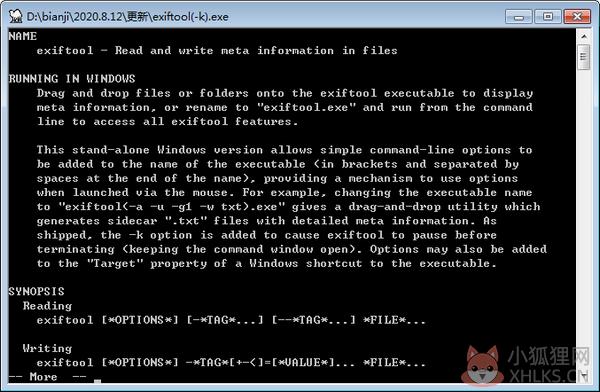 ExifTool(图片信息查看工具) V12.28 绿色免费版