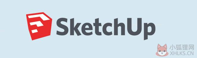 SketchUp Pro 2021(3D建模软件) V21.1.279 最新版