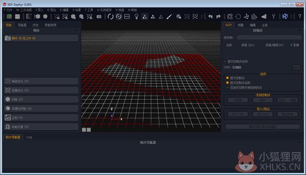3DF Zephyr(照片转三维) V6.003 免费版 3DF Zephyr(照片转三维) V6.003 免费版