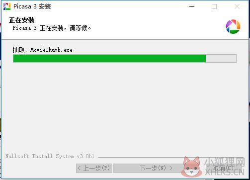 Picasa(谷歌相册)