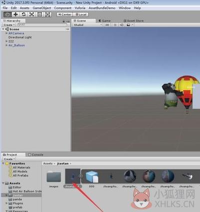 Unity3D