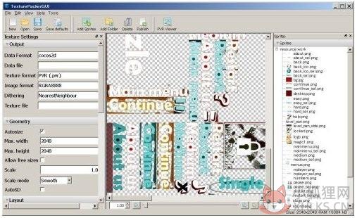 TexturePacker(图片打包工具)