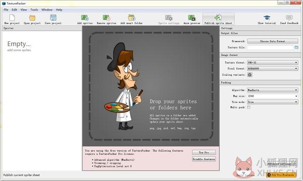 TexturePacker(图片打包工具) V5.5.0 免费版