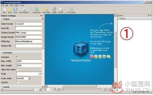 TexturePacker(图片打包工具)