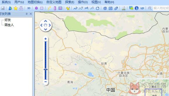 3d卫星地图实景地图 V2021 免费版