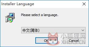 GIF动图制作工具(Honeycam)