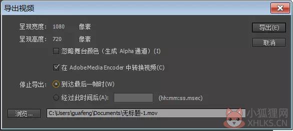 Adobe