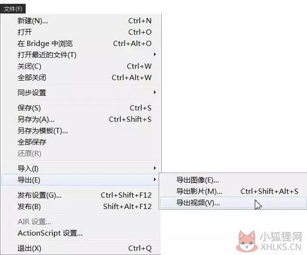 Adobe