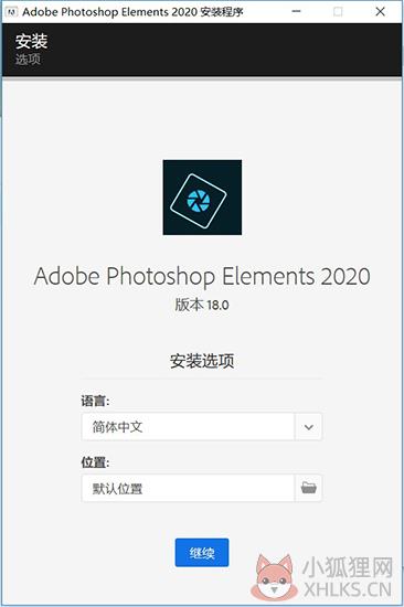 Adobe