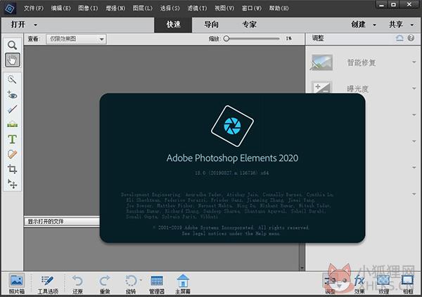 Adobe