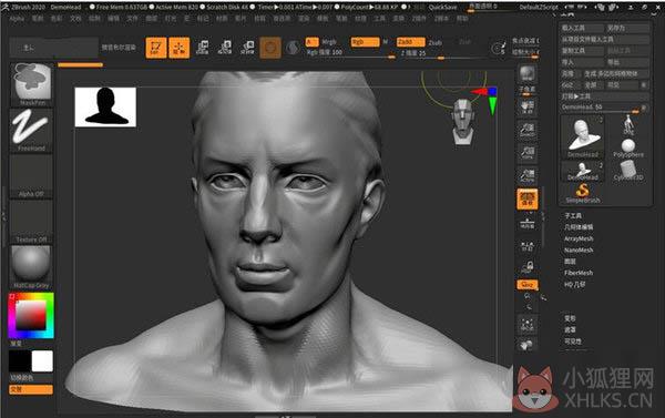 ZBrush 4R6 32&64位 中文版