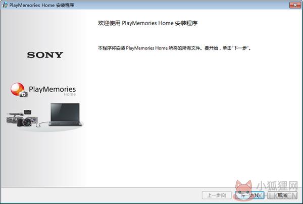 PlayMemories