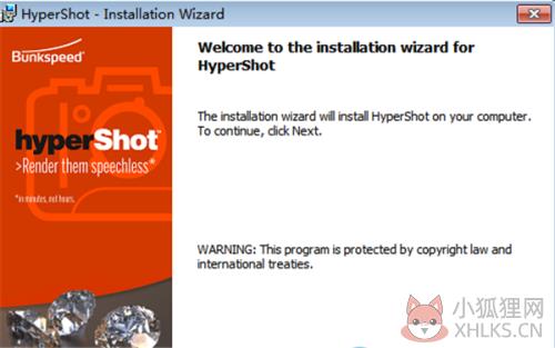 hypershot