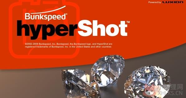 hypershot V1.9.21 中文免费版