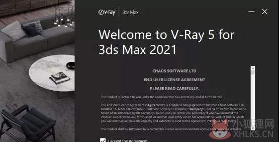 VRay Next For 3DMax(VR渲染器) 2021 V4.30.02 中文版