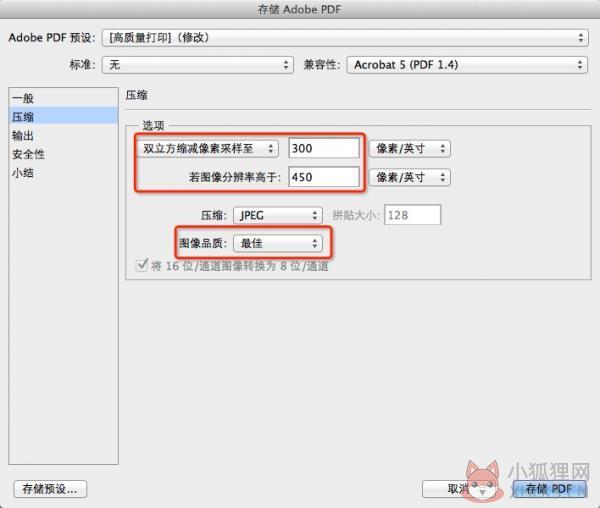 Adobe