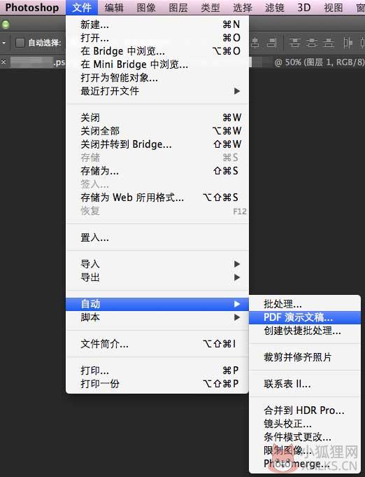 Adobe