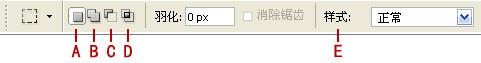Adobe