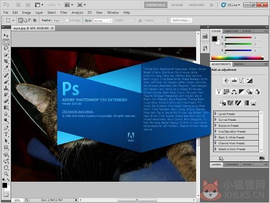 Adobe