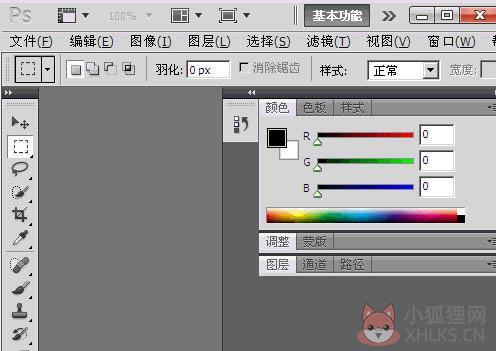 Adobe Photoshop CS5 V12.0 绿色中文版