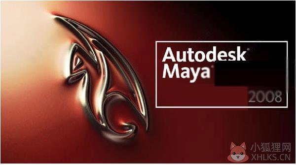 玛雅Maya 2008 中文版 玛雅Maya 2008 中文版