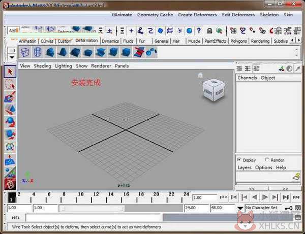 玛雅Maya