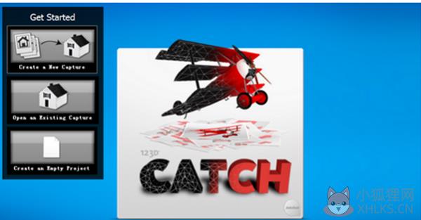 Autodesk 123D Catch V3.0 中文免费版