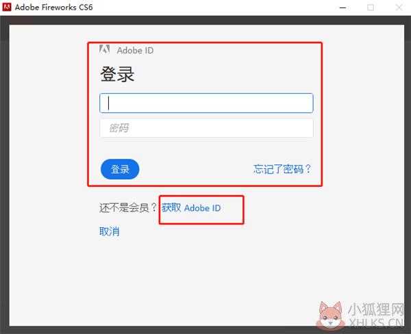 Adobe