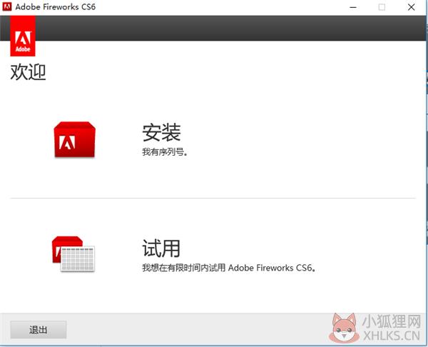 Adobe