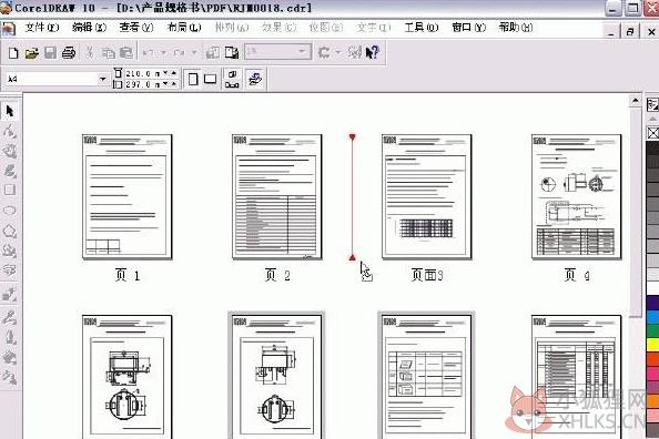 Coreldraw10 绿色版