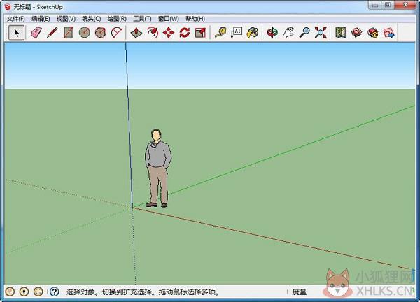 草图大师Sketchup