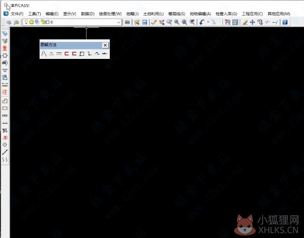 南方CASS V10.1.5.2870 官方版