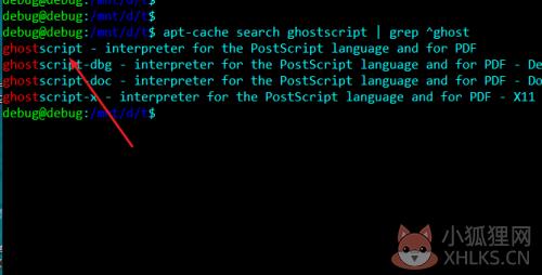 Ghostscript