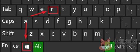 Ghostscript