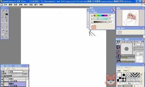 OpenCanvas