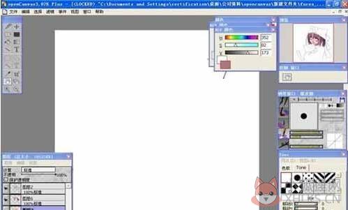 OpenCanvas