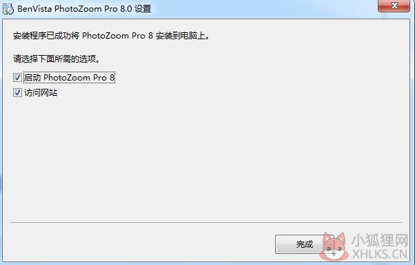 PhotoZoom