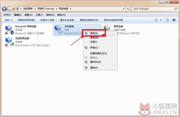 Adobe