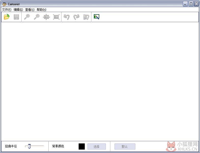 Cartoonist(图像变形软件) V1.3.1.4 绿色汉化版